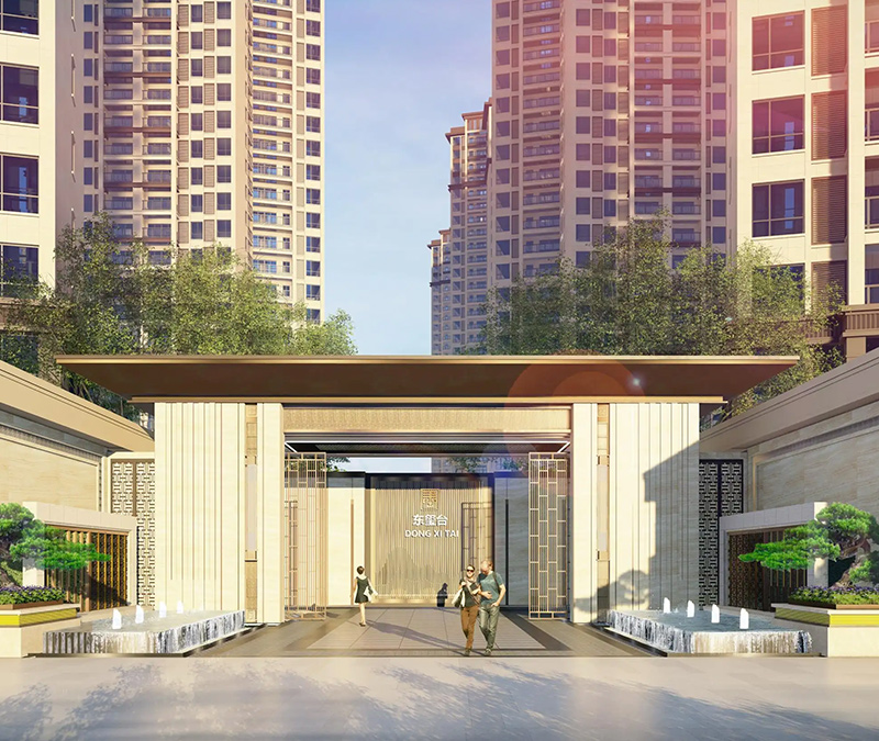 湖南建投 · 東璽臺(tái)